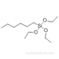 Силан, триэтоксигексил CAS 18166-37-5